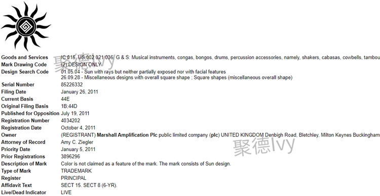 Dior、Marshall两大品牌昨日刚立案，尚未开始冻结，速速下架！