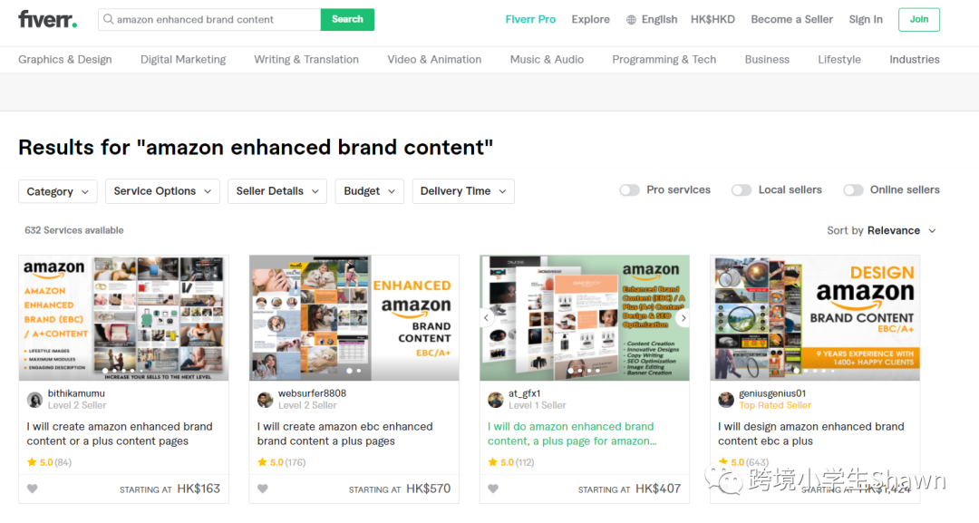 如何创建优质的亚马逊A+内容