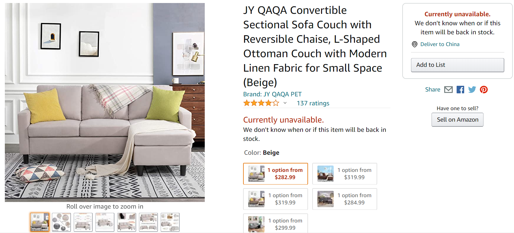 【选品思考】亚马逊家居沙发Best Seller推荐