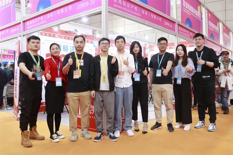 凯鸣亮相跨境电商交易会，首届跨交会在福州盛大召开！