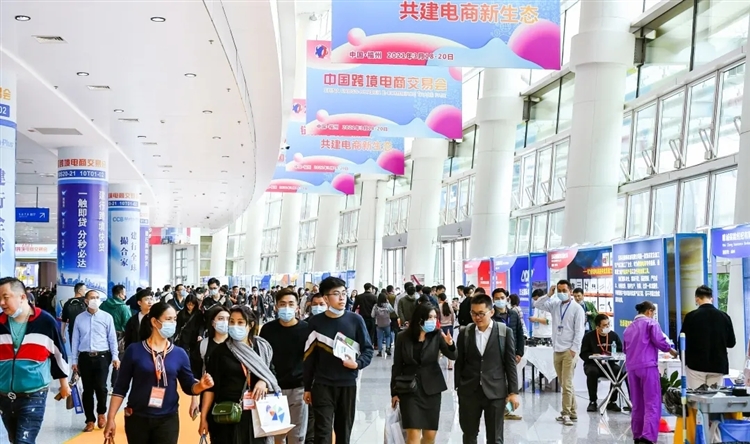 凯鸣亮相跨境电商交易会，首届跨交会在福州盛大召开！