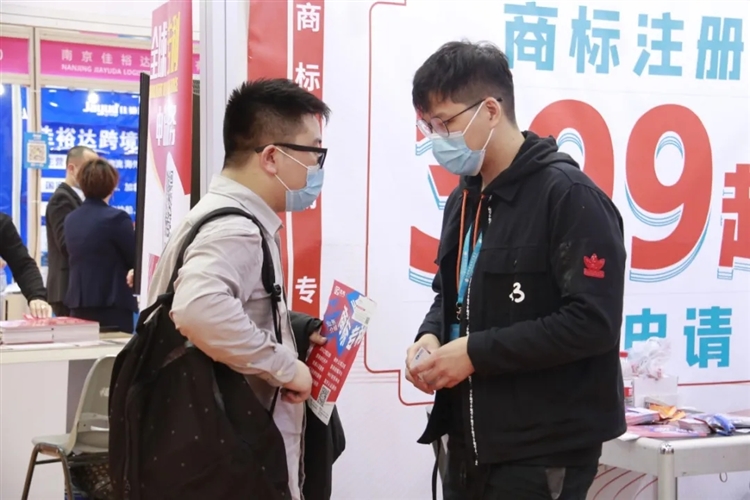 凯鸣亮相跨境电商交易会，首届跨交会在福州盛大召开！