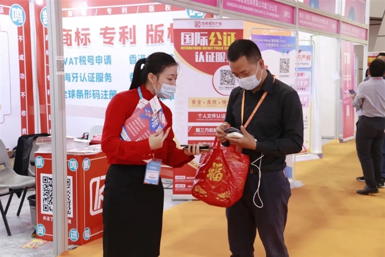 凯鸣亮相跨境电商交易会，首届跨交会在福州盛大召开！