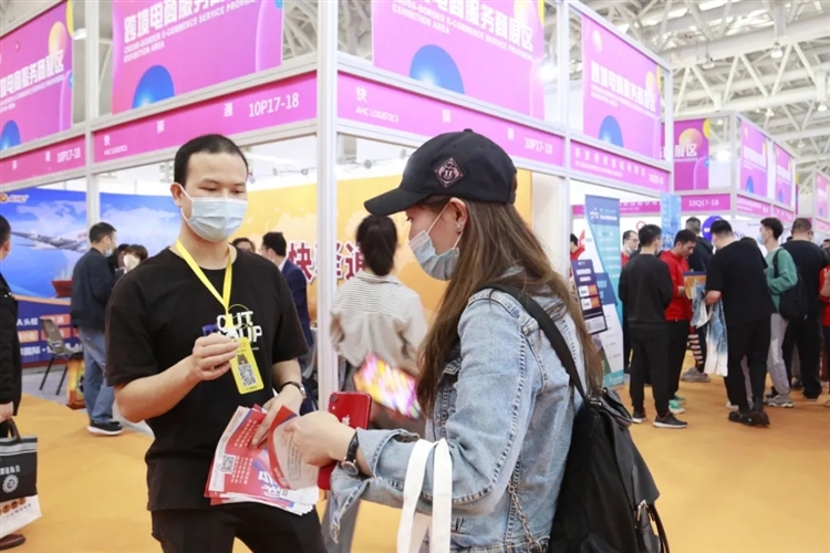 凯鸣亮相跨境电商交易会，首届跨交会在福州盛大召开！