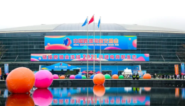 凯鸣亮相跨境电商交易会，首届跨交会在福州盛大召开！