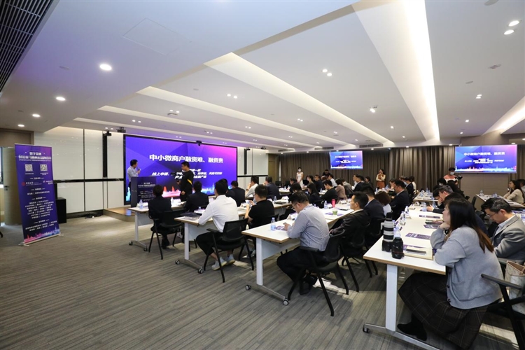 融资成本年化低至3.99%，深圳亚马逊卖家有福了！