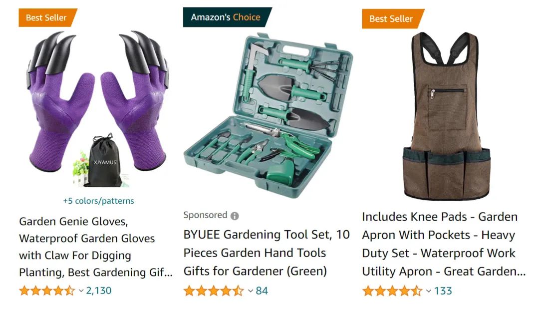 2021卖什么赚钱？看这里！