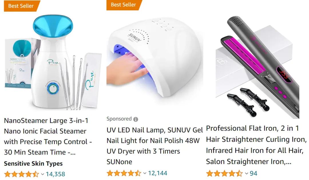 2021卖什么赚钱？看这里！