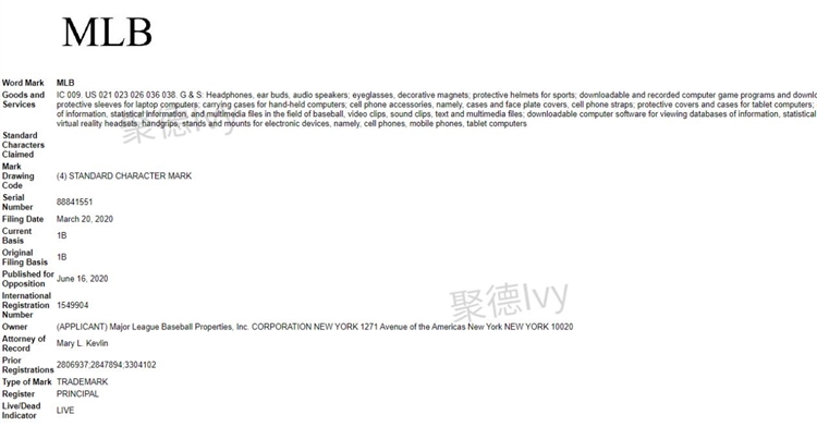NBA联盟昨日发起商标侵权起诉，预测一个月内冻结到账户资金！