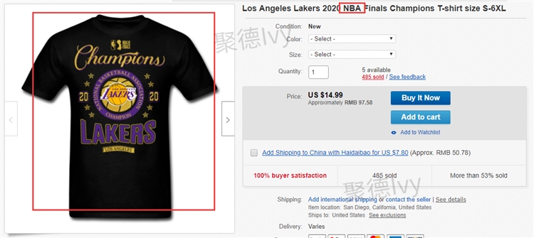 NBA联盟昨日发起商标侵权起诉，预测一个月内冻结到账户资金！