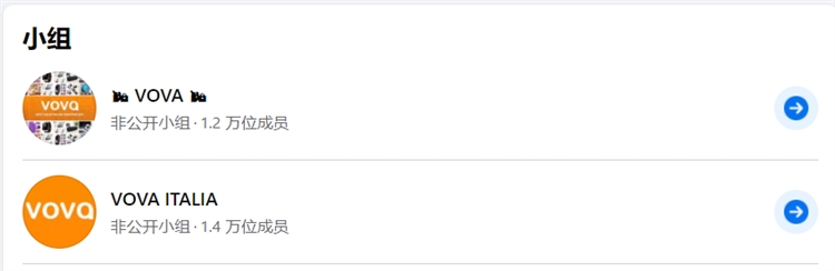 如果拼多多做出口电商，赢面有多大？