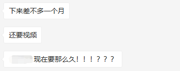 亚马逊卖家日增3700！招商数量收紧！