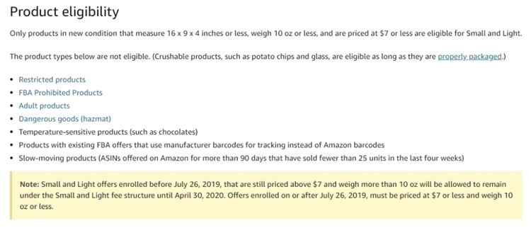 2021亚马逊FBA轻小商品计划【指南】（上）