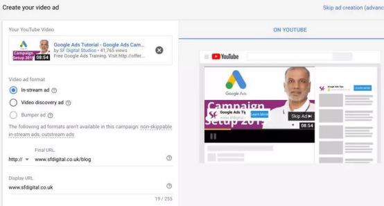 如何利用YouTube为跨境电商独立站打造品牌？ 記得收藏哦