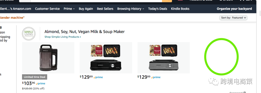 亚马逊标题广告千万要注意的这几点