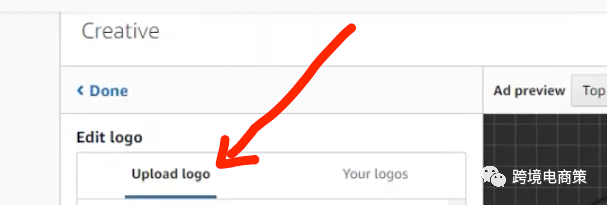 亚马逊标题广告千万要注意的这几点