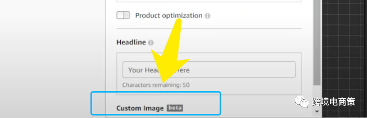 亚马逊标题广告千万要注意的这几点