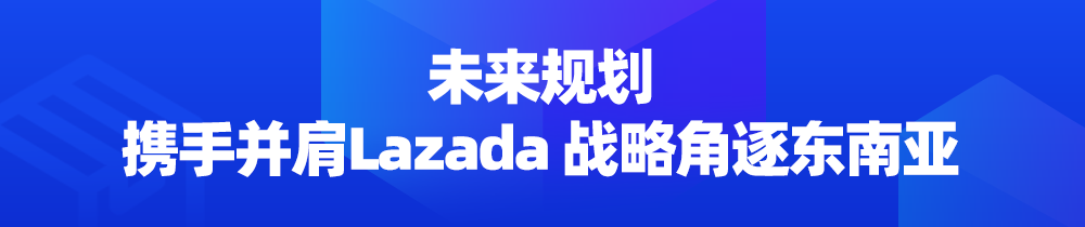 包邮订单暴增1300%！家用工具也能缔造商业堡垒