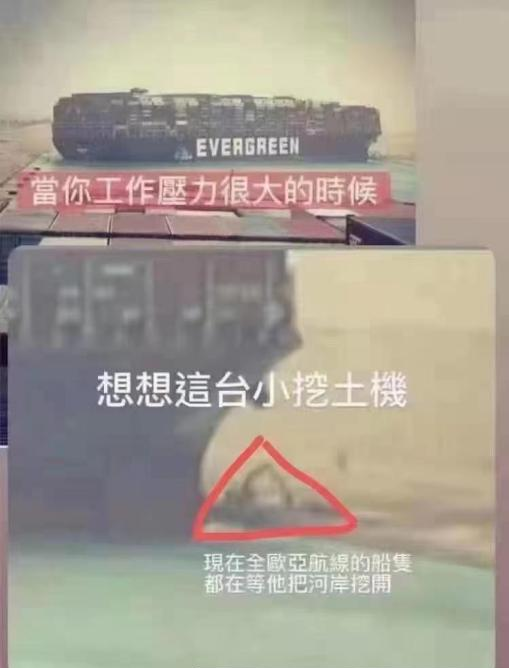 国际航运“大动脉”被切断！卖家需当心货代“阴谋”