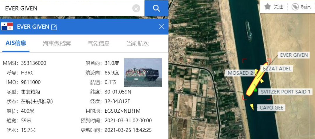 国际航运“大动脉”被切断！卖家需当心货代“阴谋”