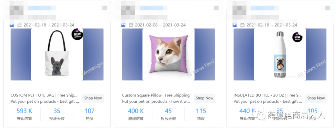把宠物印在袜子上，售价达24美元！这么选品你会吗？