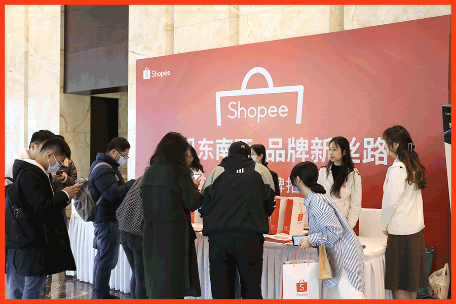 有得赚了! 品牌入驻看这里, 3大高潜类目大力招商, 有没你家产品