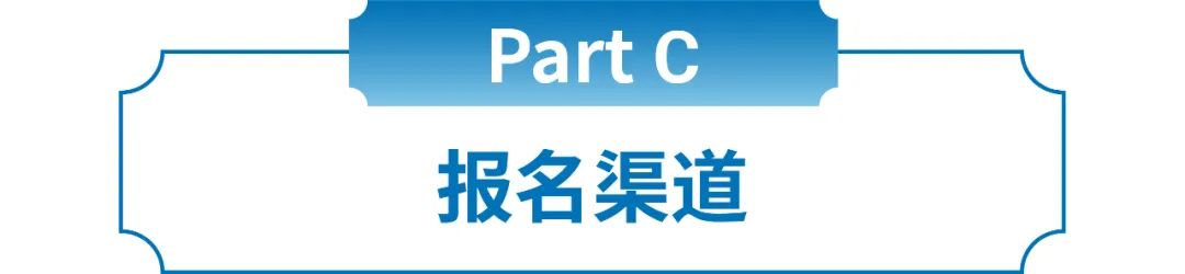 有得赚了! 品牌入驻看这里, 3大高潜类目大力招商, 有没你家产品