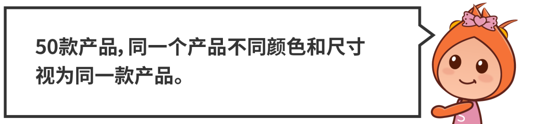 Shopee 招商直播高频10问, 个体户如何入驻? 新手任务怎么破? 1对1专人答疑