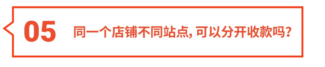 Shopee 招商直播高频10问, 个体户如何入驻? 新手任务怎么破? 1对1专人答疑