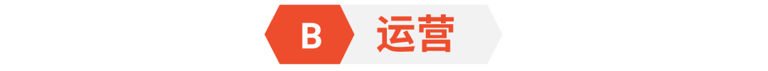 1个月日出千单? Shopee全新海外仓0门槛运营, 1店多运再享佣金优惠+秒杀位