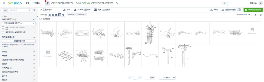留评15000+，亚马逊又一爆款！该警惕哪些侵权危机？