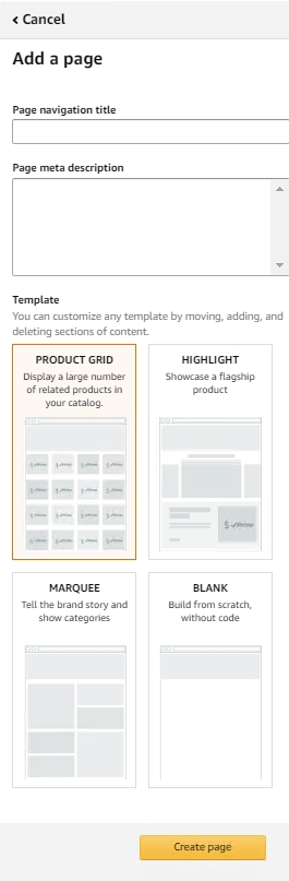 品牌旗舰店简介