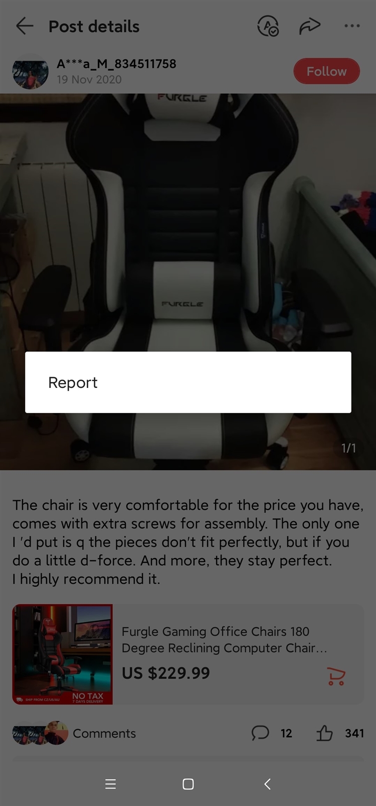 全球速卖通社区准则