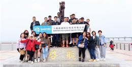 我们的潮汕之行--鼎通物流2021团建篇