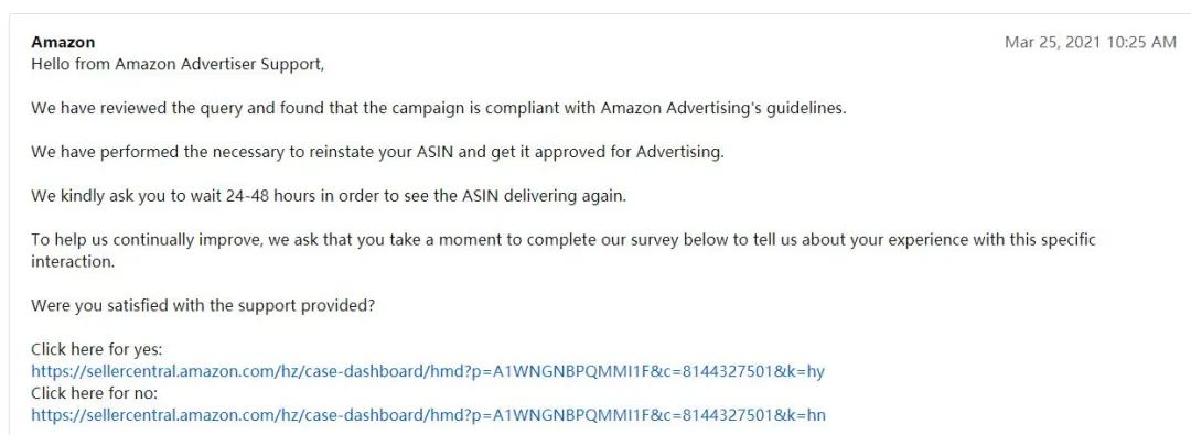 终于，屏蔽了近三个月的广告恢复正常了！