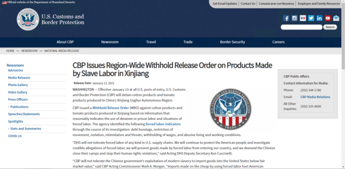 网传美国电商平台下架中国棉制品？冷静点！