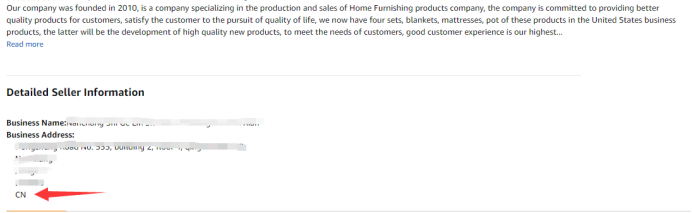 网传美国电商平台下架中国棉制品？冷静点！