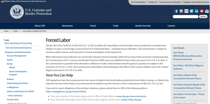 网传美国电商平台下架中国棉制品？冷静点！