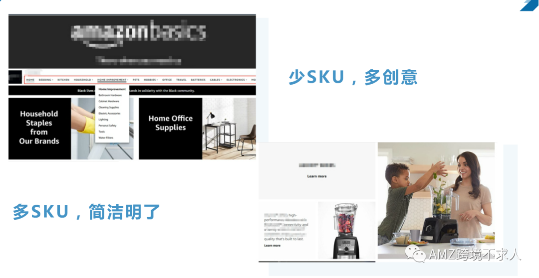 快看，大卖如何通过品牌旗舰店提升销量和品牌宣传？