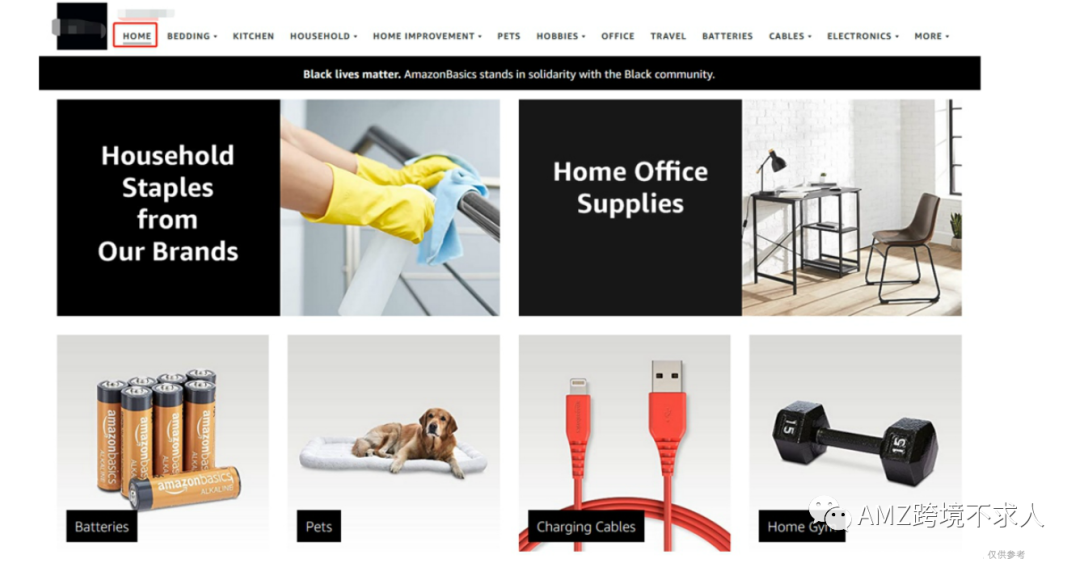 快看，大卖如何通过品牌旗舰店提升销量和品牌宣传？