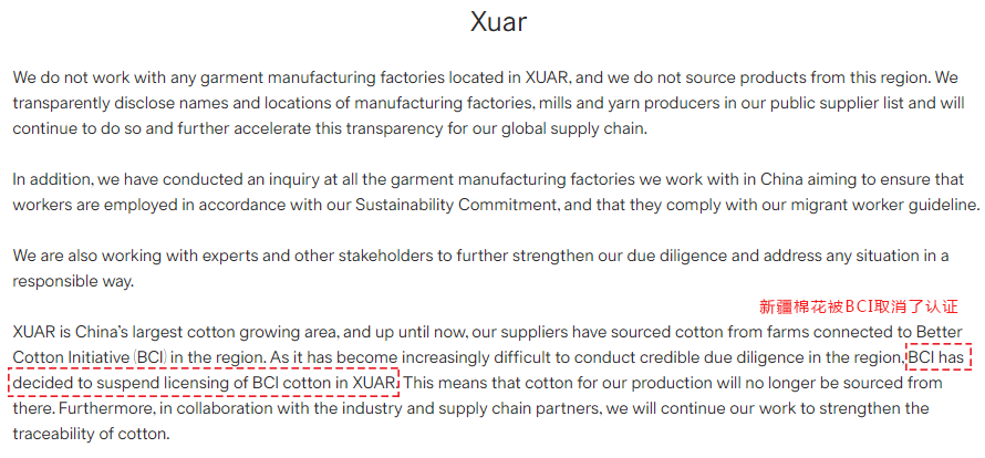 激怒全网！客户抵制“订单用新疆棉”，卖家或受哪些影响？