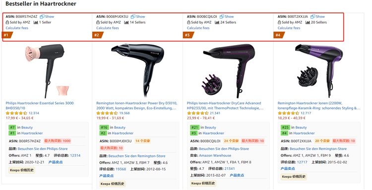 Helium10 插件使用