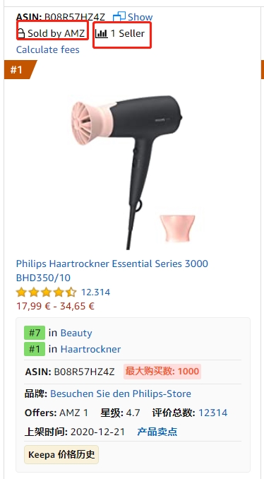 Helium10 插件使用