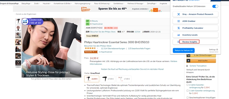 Helium10 插件使用