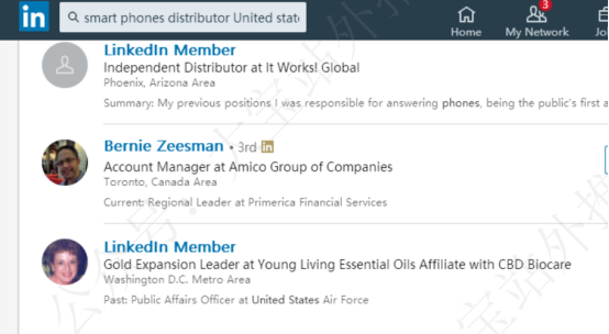 亚马逊滞销品清库存攻略