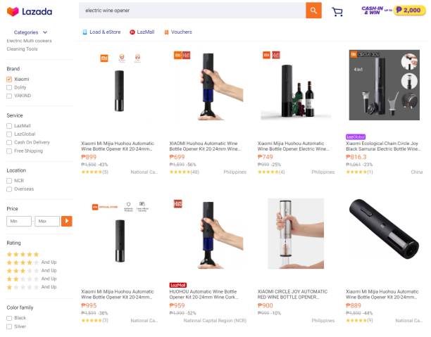 2个月悄悄登上亚马逊畅销榜前5，又一个低调赚钱的爆款选品！