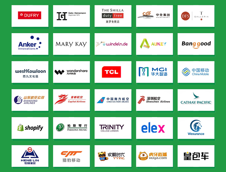 跨境电商连续三年被两会“宠幸”，其中暗藏了哪些弦外之音？