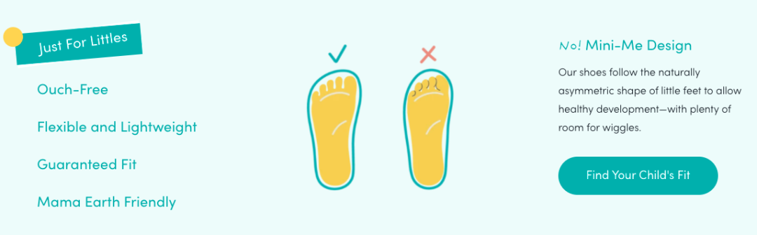 【品牌案例001】专业制胜！童鞋品牌如何用专业打造超高转化和复购？