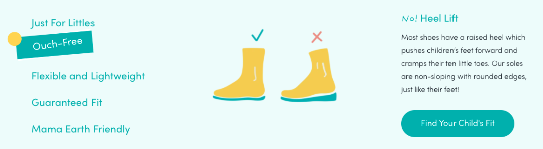 【品牌案例001】专业制胜！童鞋品牌如何用专业打造超高转化和复购？