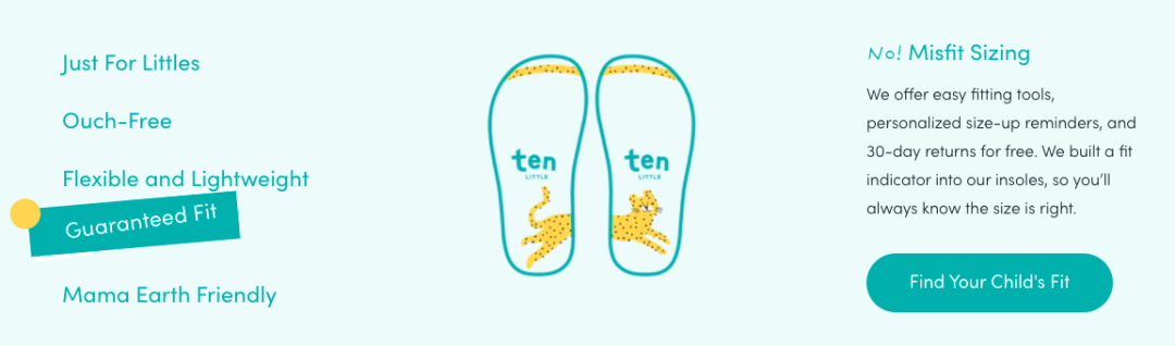 【品牌案例001】专业制胜！童鞋品牌如何用专业打造超高转化和复购？